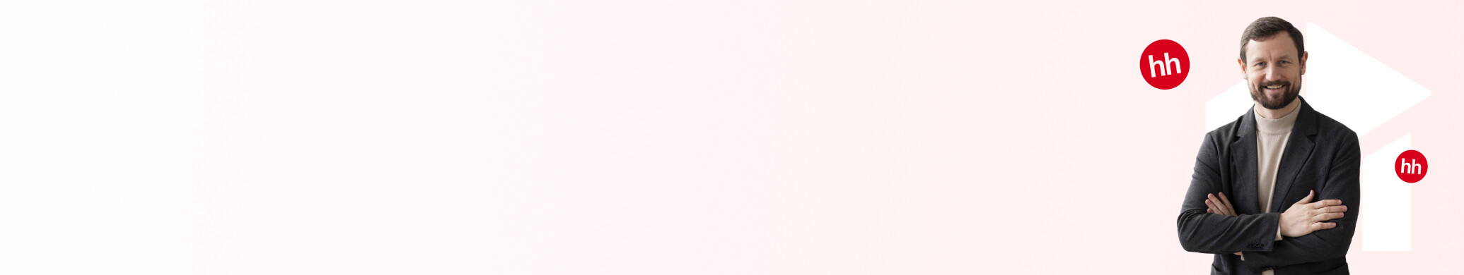 /images/promo/promo-current-vacancies/decor-current-vacancies.jpg